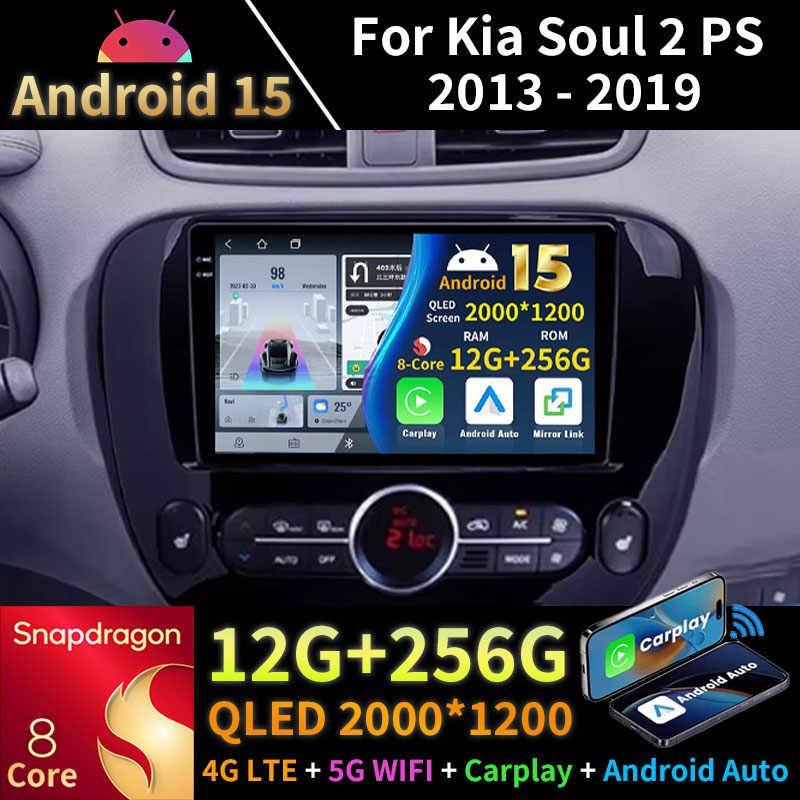 Sistema Inteligente Android 15 - Phone Accessories Display Board reseña y precio