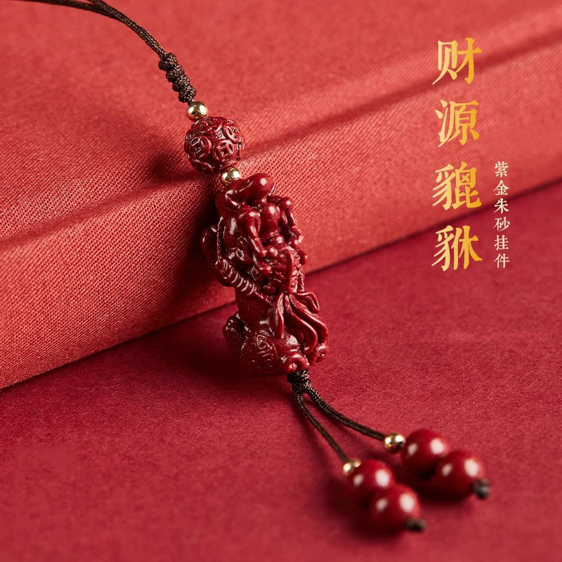 Colgante de Cadena para Teléfo - Phone Accessories Red reseña y precio